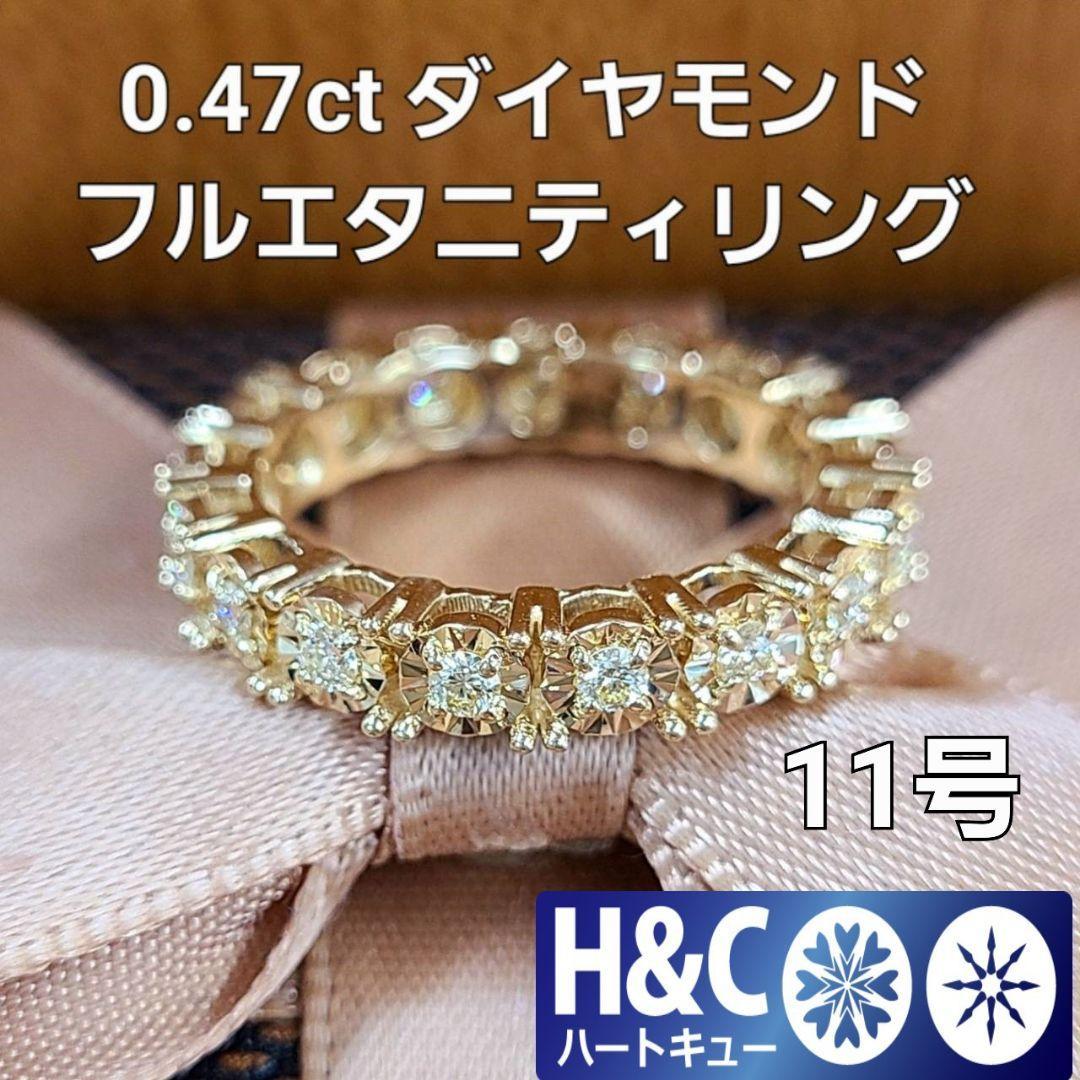 楽天市場】【鑑別書付】 ハート＆キューピッド 0.47ct ダイヤモンド