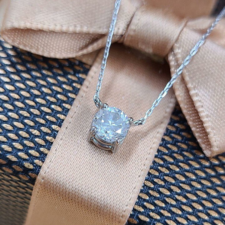 楽天市場】【鑑別書付】 上品 0.5ct ダイヤモンド Pt900 プラチナ 4本 