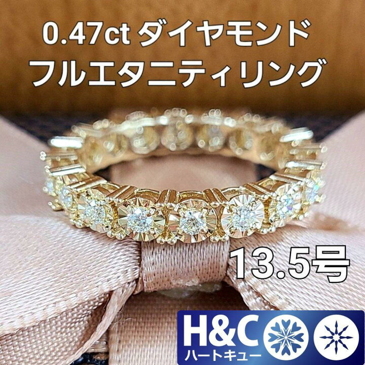楽天市場】見た目が大きい！ ハート＆キュー ダイヤモンド K18 YG 
