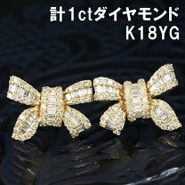 楽天市場】ダイヤモンド（モチーフリボン）（ピアス｜レディース  