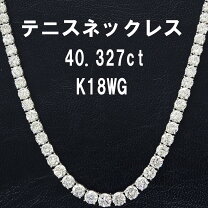 楽天市場】ダイヤモンド テニスネックレス（素材（貴金属）ホワイト 