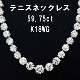 楽天市場】計 1ct ホワイト / ライトブラウン ダイヤモンド メレ 