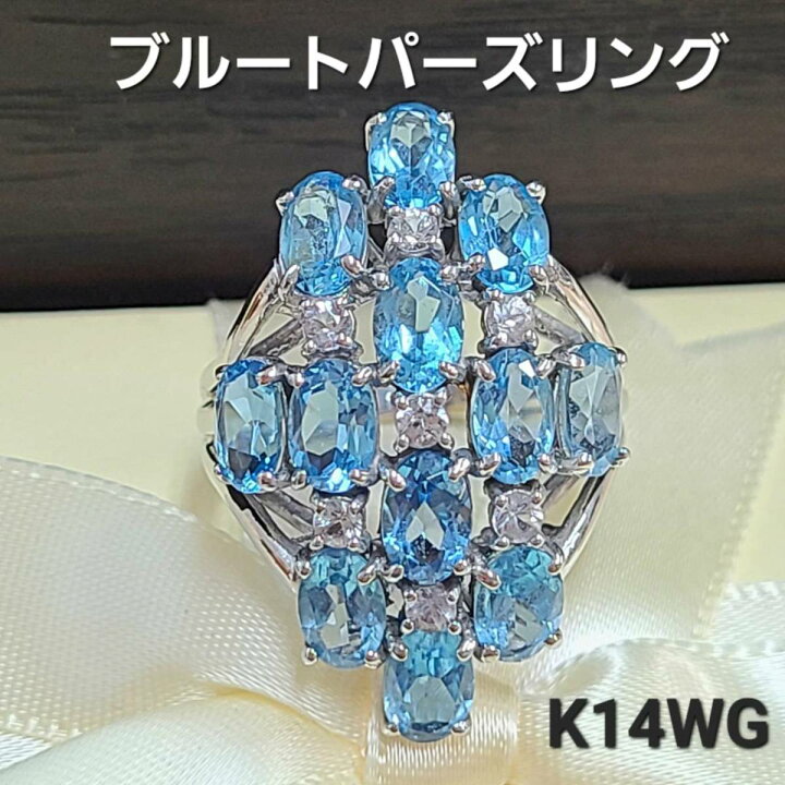 楽天市場】ブルートパーズ リング 鑑別書付 K14 ホワイトゴールド 14金  