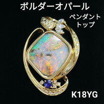 楽天市場】k18 ペンダントトップ（種類（宝石）オパール）の通販