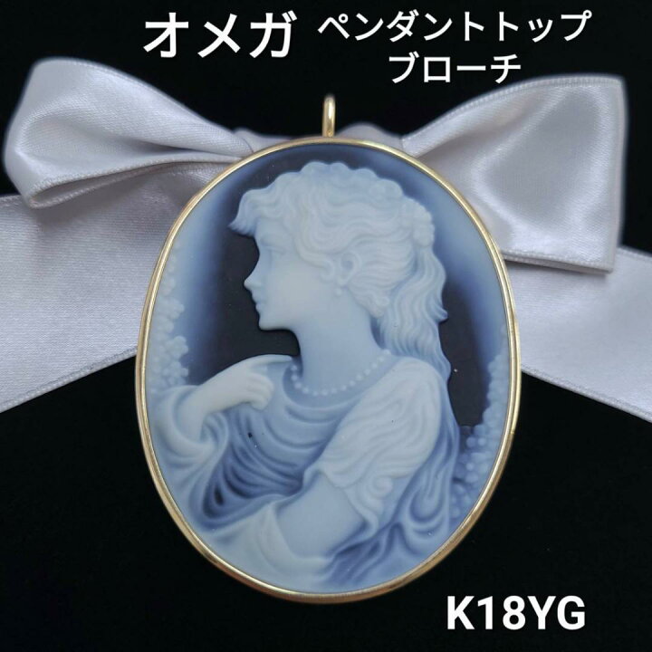 楽天市場】カメオ ペンダント ネックレス トップ ヘッド K18 イエロー  
