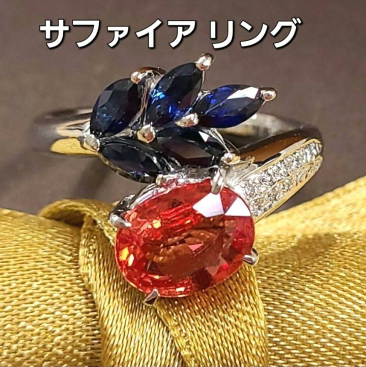楽天市場】【鑑別書付】 2.36ct オレンジサファイア 1.18ct サファイア 