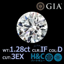 楽天市場】d if 3exの通販 万能ルースD VVS1 3EX FAINT0.300ct