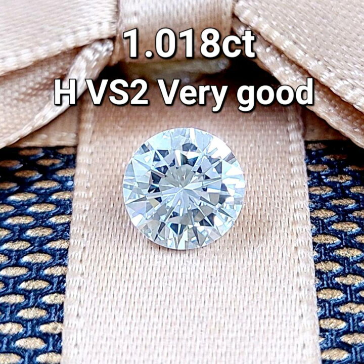 楽天市場】1.018ct H VS-2 Very Good ダイヤモンド ルース 中宝 