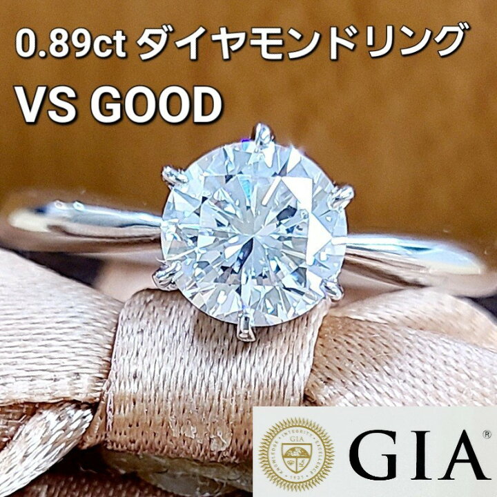 楽天市場】GIA 見た目1ct E VS GOOD ダイヤモンド プラチナ リング 6本 