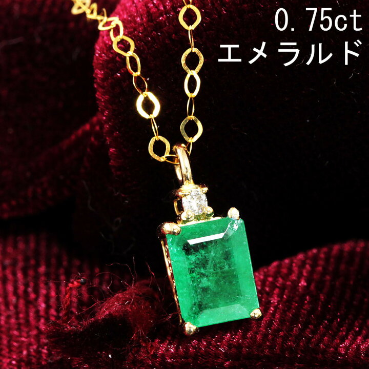 楽天市場】激安！濃緑 0.75ct エメラルド ダイヤ K18 yg ネックレス 
