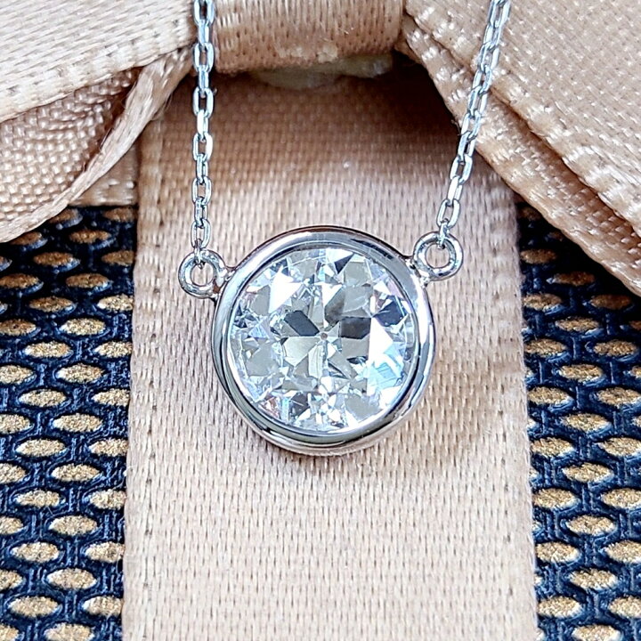楽天市場】大人気！ほぼ1ct ダイヤモンド バイザヤードセッティング  