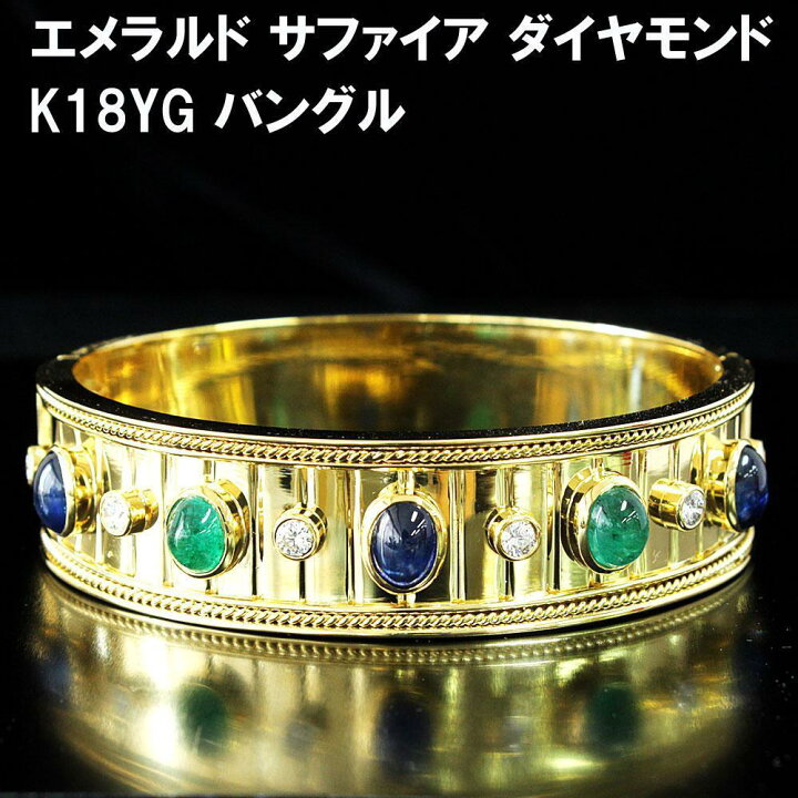 天然 着付け ブルーサファイア ダイヤ ブレスレット2.1ct k18 ¥ 