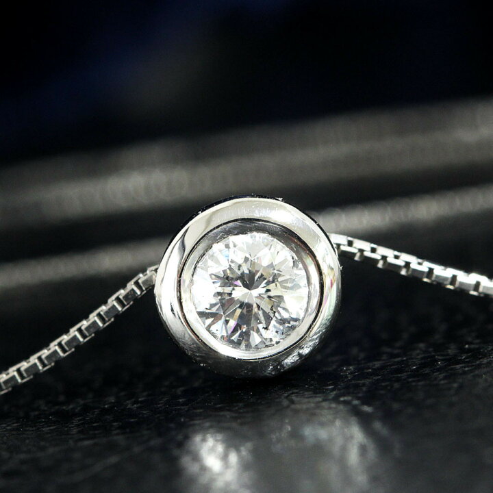 楽天市場】テリテリ！0.345ct ダイヤモンド プラチナ フクリン  
