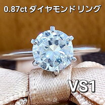 楽天市場】ジュエリー 保証書 カバー付の通販