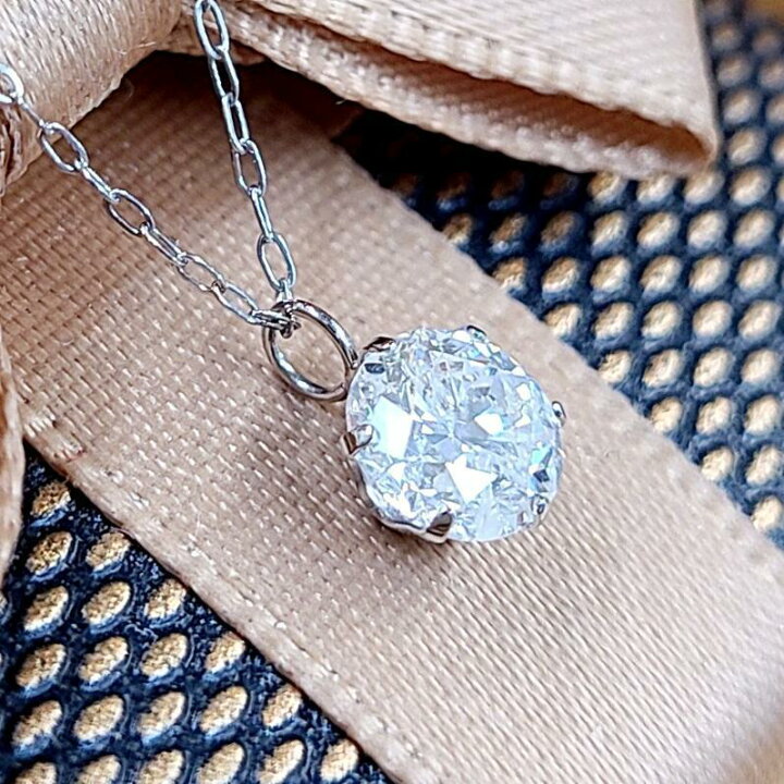 楽天市場】Hカラー good 0.7ct ダイヤモンド プラチナ 6本爪  