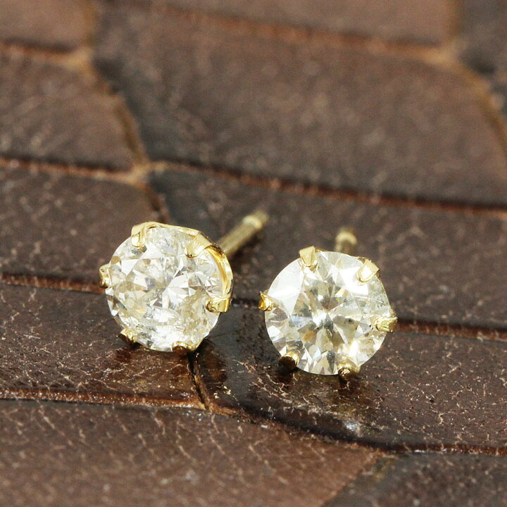 楽天市場】キラキラ！ 計 0.45ct ダイヤモンド K18 yg ピアス 鑑別書付 
