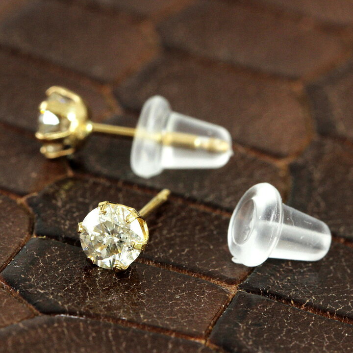 楽天市場】キラキラ！ 計 0.45ct ダイヤモンド K18 yg ピアス 鑑別書付 