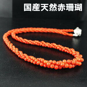  Y ԎX 3A cCXg Of[V lbNX ӕʏt 3a