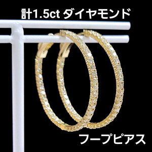 lCI30mmIv1.5ct _Ch K18 YG t[v sAX ӕʏt 18 CG[S[h 4a