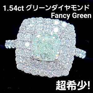 ダイヤモンド リング 指輪」の人気商品一覧 | 安い商品を通販サイト 