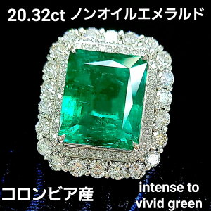 プラチナ リング」の人気商品一覧 | 安い商品を通販サイトから探す 