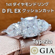 楽天市場】ダイヤモンド（宝石のカットクッション）（指輪・リング 