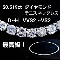 楽天市場】テニスネックレス 5.00ctの通販
