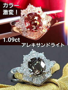 yJ[ρz 1.09ct VRALThCg 0.51ct _Ch v`i Pt900 O yΊӕʏtz