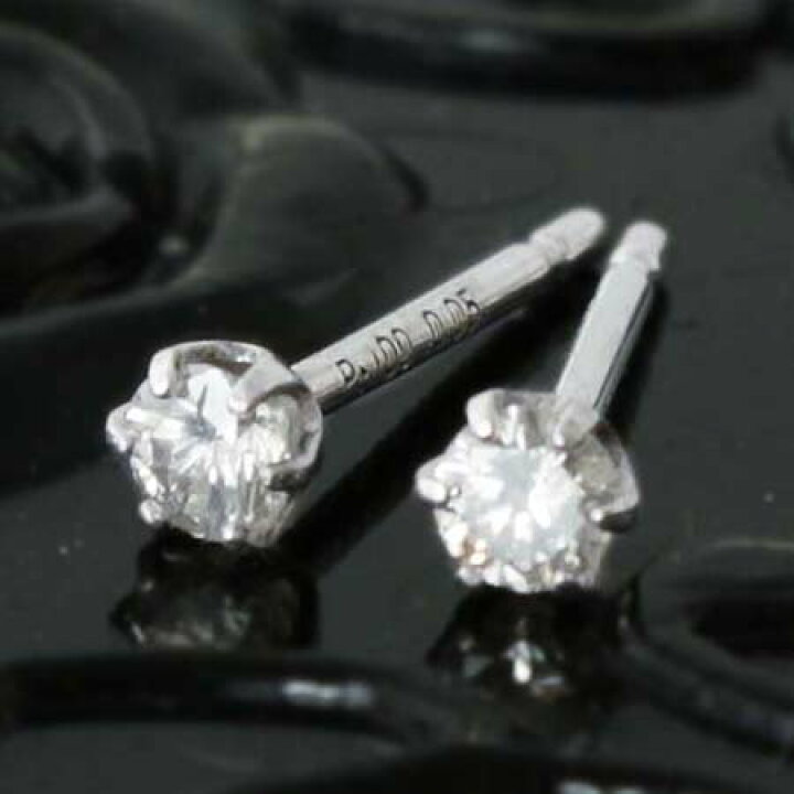 楽天市場】【鑑別書付】 天然 ダイヤモンド 0.1ct ピアス G・Hカラー 