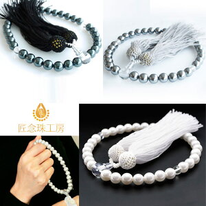 O  jp p 8mm Lp[ Y fB[X  |[`t Iׂ zCg O[ ubN VF p[ ^ O