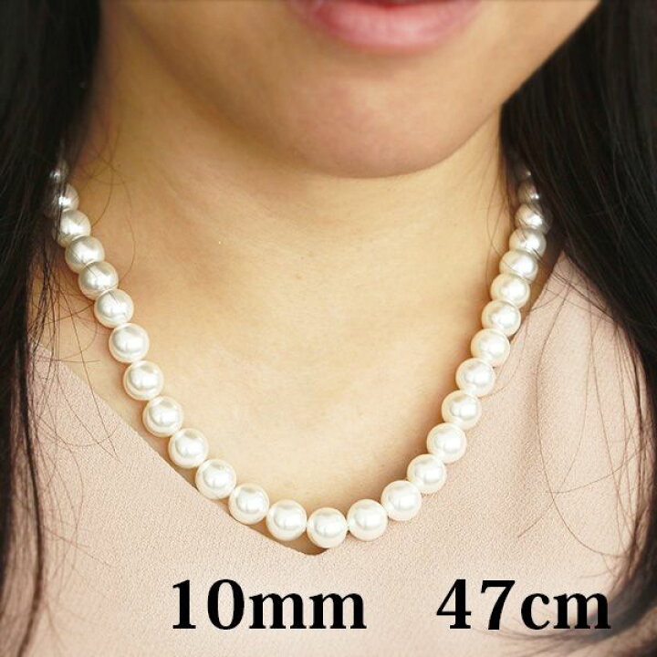 楽天市場 パールネックレス 花珠 本真珠貝パール ネックレス 10mm 白真珠 グレー 真珠 黒真珠 42cm 47cm ネックレスセット フォーマル パールネックレス 入学式 卒業式 結婚式 冠婚葬祭 ブライダル ウエディング チョーカー セット Four Seasons Jewellery