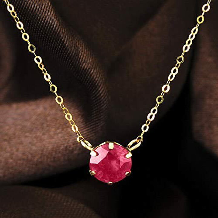 楽天市場】【鑑別書付】 ペンダント K18 ルビー ラウンド ペンダント  