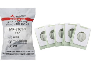 �O�H�@�R�[�h���X�X�e�B�b�N�N���[�i�[��p���p�b�N�@5������@MP-STC1-5P