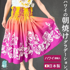 pEXJ[g Vbv t_X t_Xߑ t XJ[g Kp O n 4[h Of[V An tXJ[g nCrXJX pE t_XXJ[g qǂ nCA