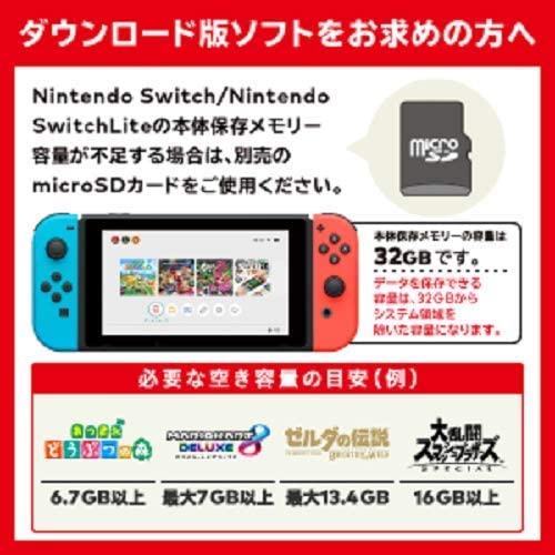 楽天市場】Nintendo Switch リングフィット アドベンチャー セット 