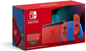 Nintendo Switchマリオレッド×ブルー セットキャリングケース付き※外箱にダメージ有※内箱が一部欠品※画面にキズ有※画面保護シート欠品※保証印なし【中古】【Nintendo Switch本体】【鈴鹿 専売品】【062-241031-02fs】