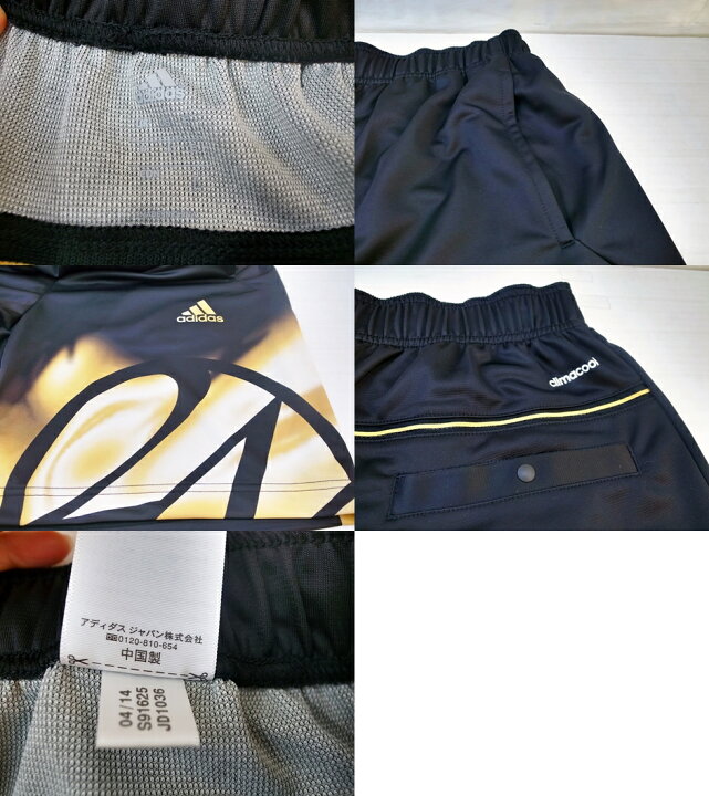 楽天市場 Adidas 24karats アディダス トゥエンティ フォーカラッツ Danceperformance Shorts サイズ L カラー ブラック ゴールド 中古 レギュラー 鈴鹿 併売品 os フーリエ 楽天市場店