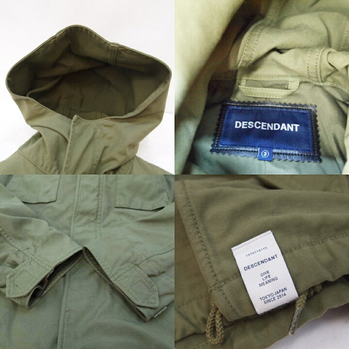 楽天市場】DESCENDANT (ディセンダント) 17AW M-65タイプ ミリタリージャケット サイズ:3 カラー:カーキ【中古】【127 ルード】【鈴鹿 併売品】【127-201002-05OS】 : フーリエ 楽天市場店 楽天市場】DESCENDANT (ディセンダント) 17AW M-65タイプ ミリタリージャケット サイズ:3 カラー:カーキ【中古】【127 ルード】【鈴鹿 併売品】【127-201002-05OS】 : フーリエ 楽天市場店