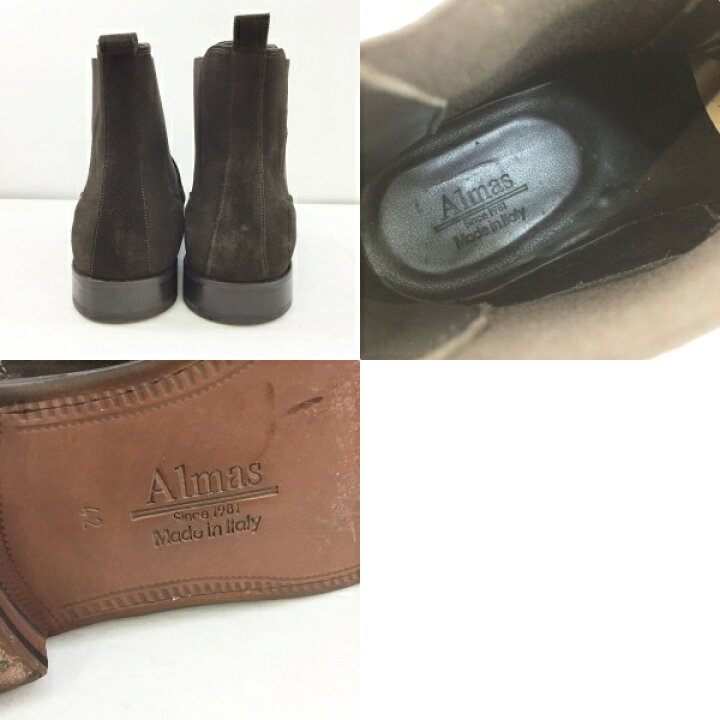 楽天市場】Almas(アルマス)サイドゴアブーツ サイズ:42(27cm) カラー:ダークブラウン【中古】【140 その他靴】【鈴鹿 併売品】【140- 210614-06OS】 : フーリエ 楽天市場店 楽天市場】Almas(アルマス)サイドゴアブーツ サイズ:42(27cm) カラー:ダークブラウン【中古】【140 その他靴】【鈴鹿 併売品】【140- 210614-06OS】 : フーリエ 楽天市場店