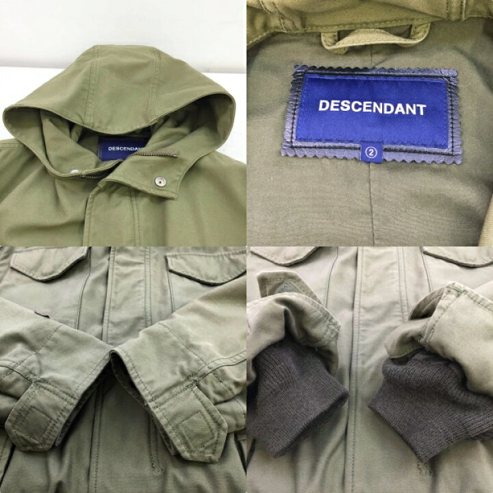 楽天市場】DESCENDANT (ディセンダント) 17AW BALBOA SATIN JACKET 