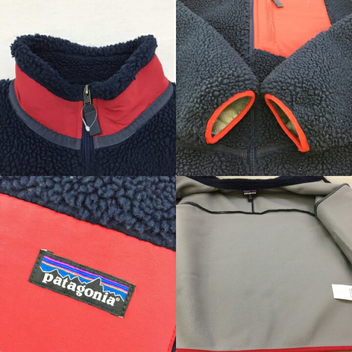 楽天市場】Patagonia(パタゴニア) CLASSIC RETRO-X クラシック レトロ 