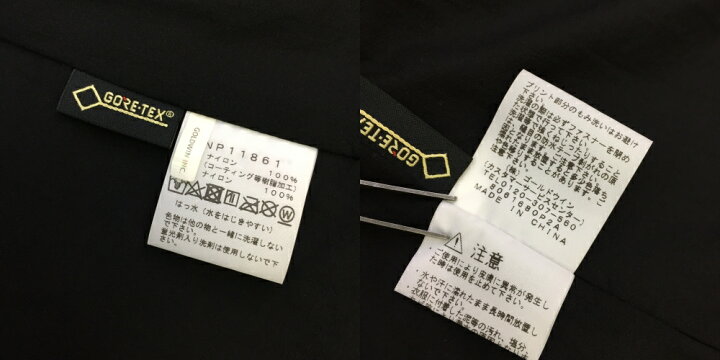 楽天市場】THE NORTH FACE (ザノースフェイス) Bold Hooded Coat 
