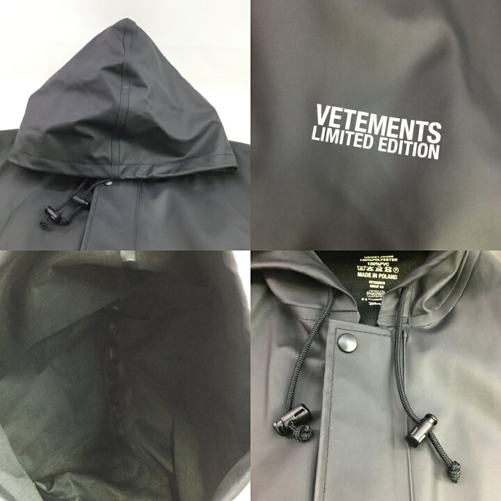 楽天市場】VETEMENTS(ヴェトモン) STARWARS CHARACTER LIST RAINCOAT 