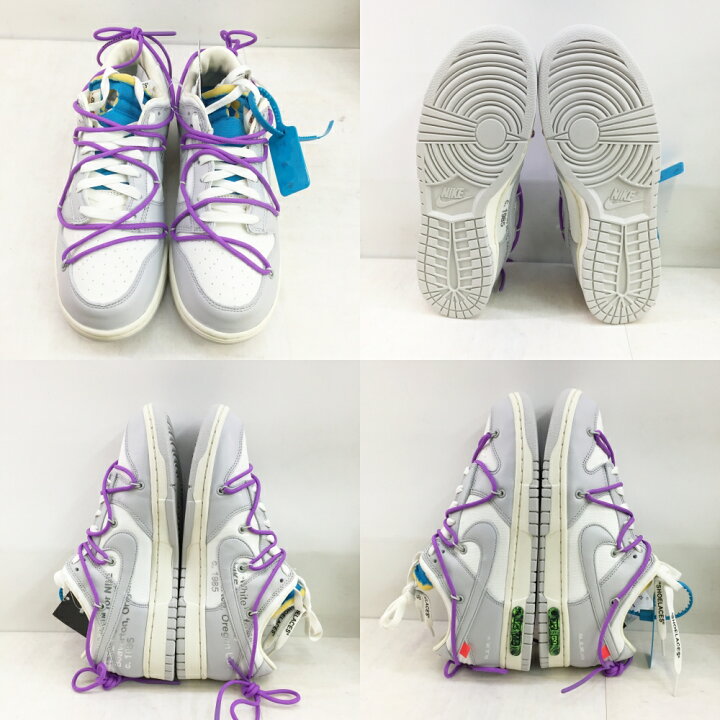 楽天市場】NIKE×OFF WHITE(ナイキ×オフホワイト) DUNK LOW ダンク ロー 