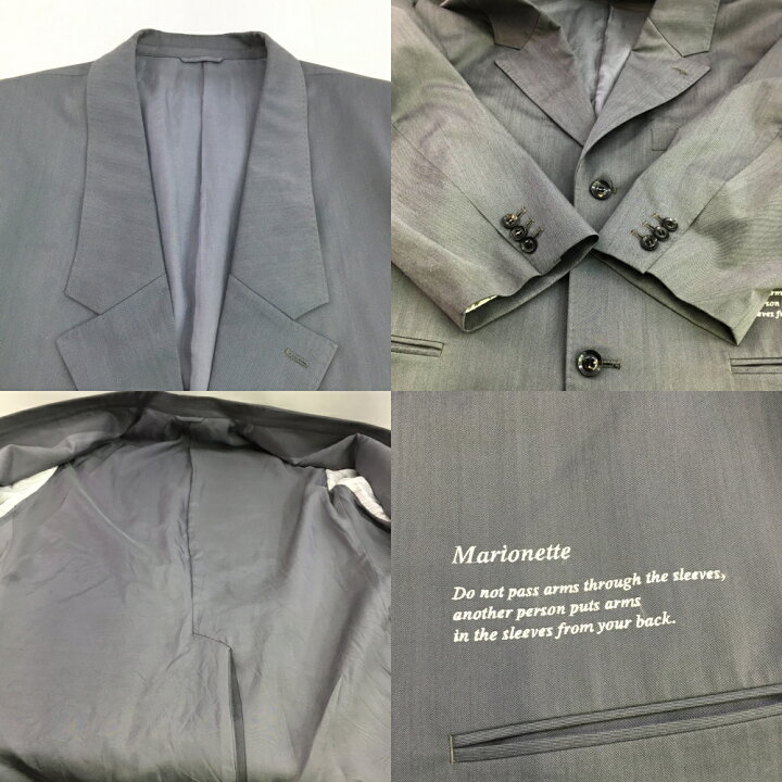 楽天市場】doublet(ダブレット) MARIONETTE JACKET 20SS05JK29 マリオ 