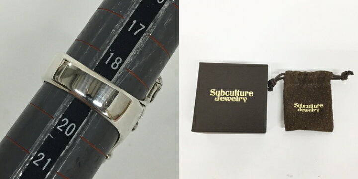 サブカルチャー イーグルスカルリング