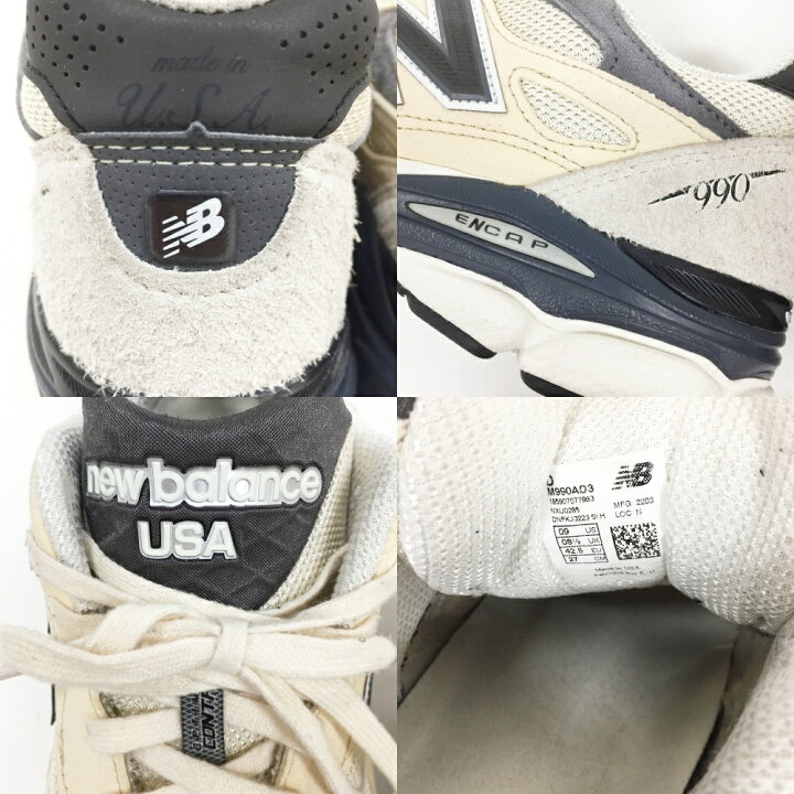 楽天市場】new balance(ニューバランス) M990AD3 サイズ：9(27cm 