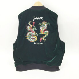 VANS(ヴァンズ) BILLY'S DRAGON REVERSIBLE VEST ドラゴン ベロア リバーシブルベスト サイズ：L カラー：グリーン・ブラック【中古】【126 ストリート】【鈴鹿 併売品】【126-240531-07OS】