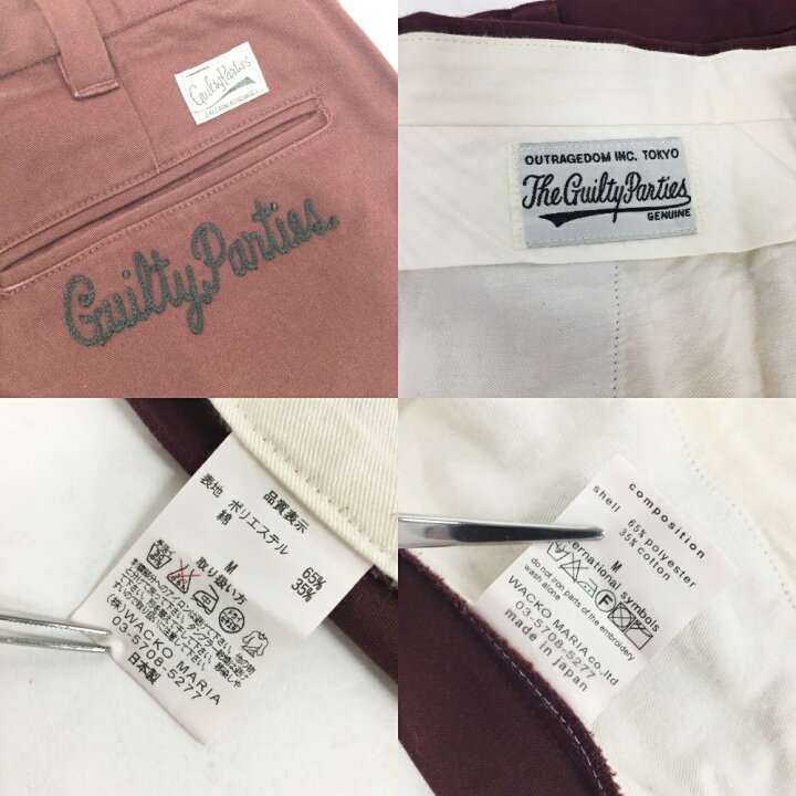 楽天市場】WACKO MARIA(ワコマリア) スーツ セットアップ シャツ付き 