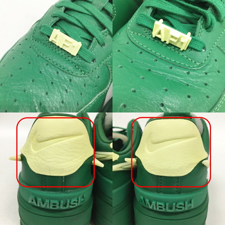 楽天市場】NIKE×AMBUSH(ナイキ×アンブッシュ) AIR FORCE 1 LOW SP エア 